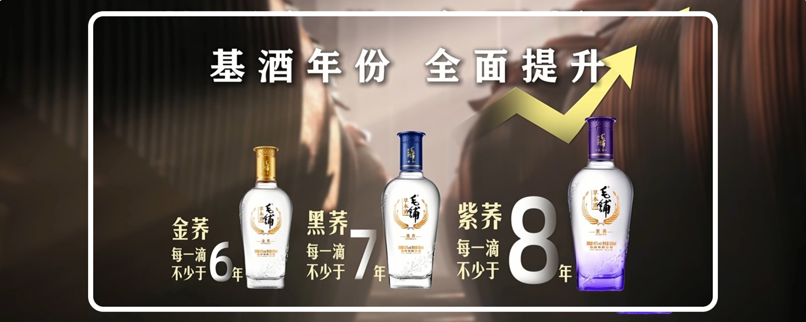 核心賣點4.jpg