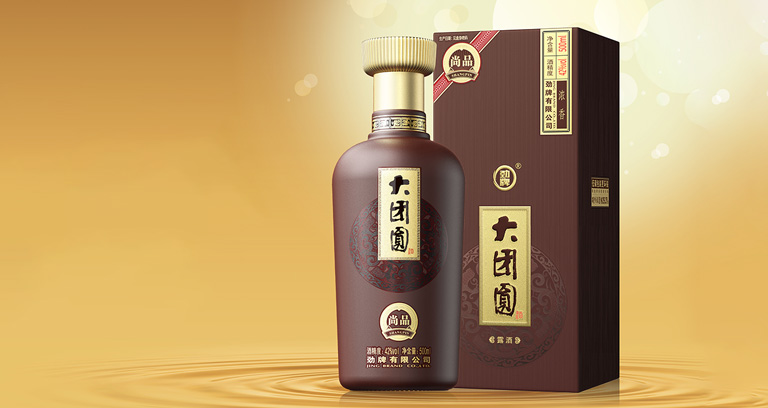 9手機端證書.jpg