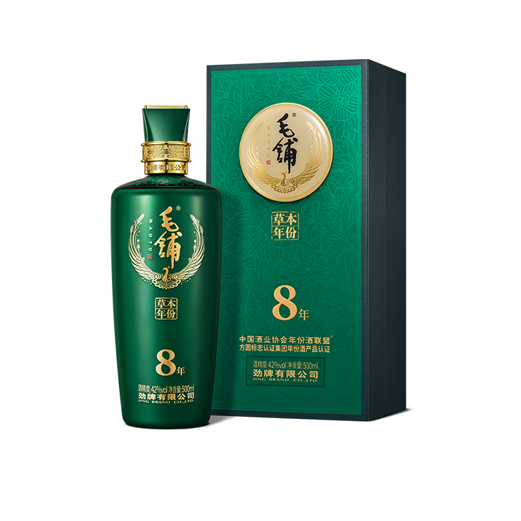 1產(chǎn)品圖8年.png
